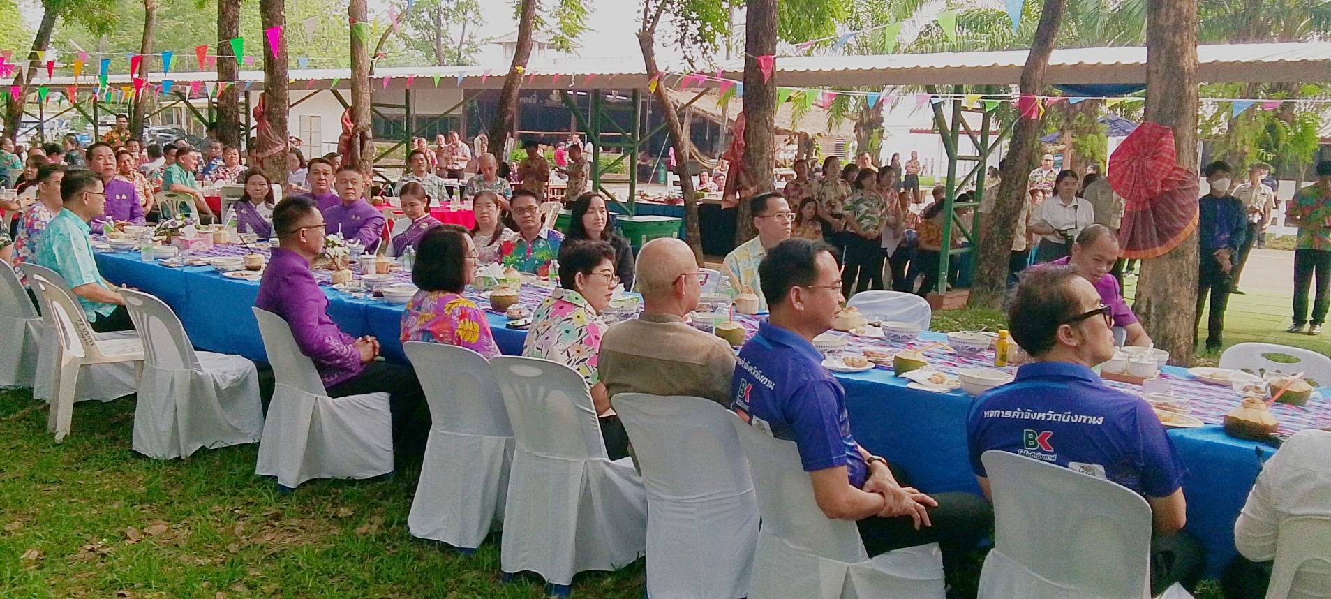 title - เข้าร่วมงานกิจกรรมสภากาแฟจังหวัดบึงกาฬ ครั้งที่ 7/2569